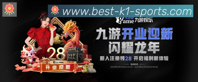 安全合规